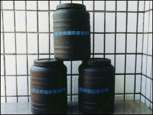 烟囱耐酸防腐涂料